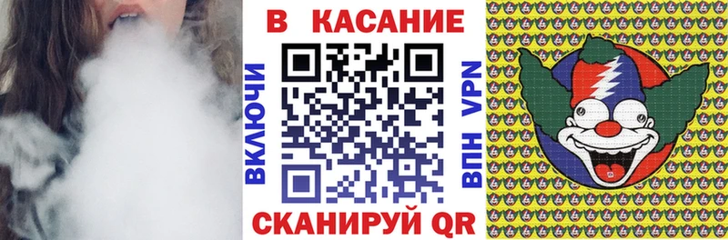 Как найти закладки Нефтекумск Альфа ПВП  COCAIN  Меф  ГАШ 