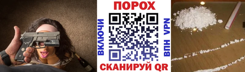 АМФ 97% Нефтекумск