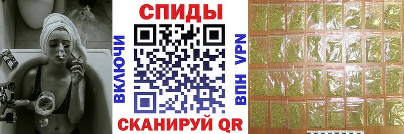 Бутират Butirat мега tor Нефтекумск shop как зайти наркота