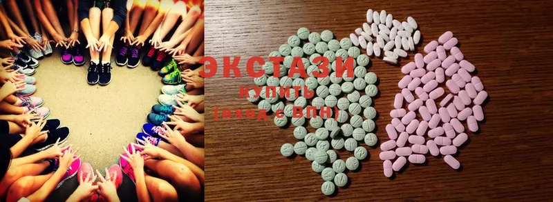 купить наркотики сайты  Нефтекумск  Ecstasy бентли 