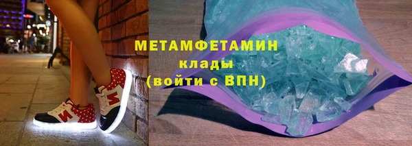 винт Надым