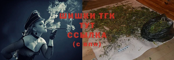 наркотики Нея