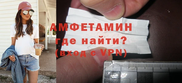 наркотики Нея