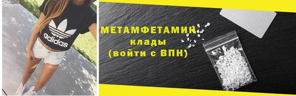 гашиш Наволоки