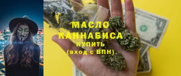 винт Надым