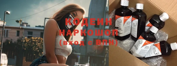 гашиш Наволоки
