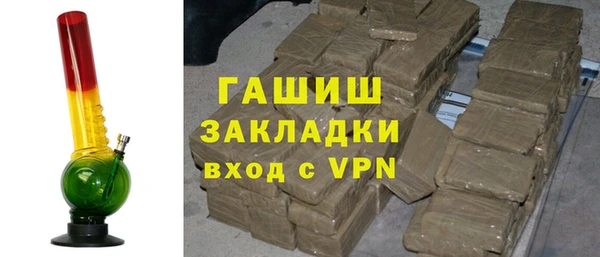 винт Надым