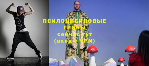 наркотики Нея
