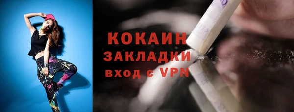 гашиш Наволоки