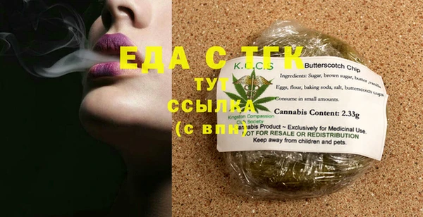 винт Надым