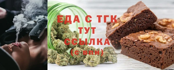 наркотики Нея