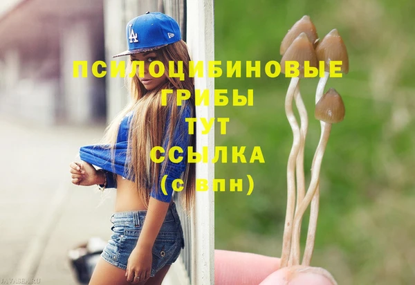 гашиш Наволоки