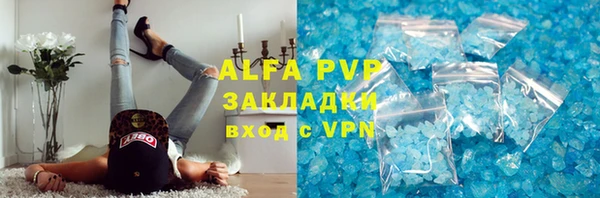гашиш Наволоки