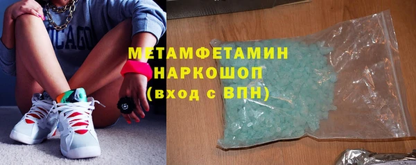 винт Надым