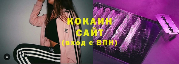 наркотики Нея