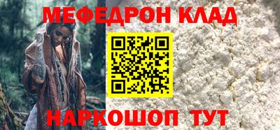 бутик Бузулук