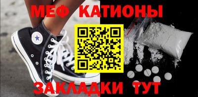 ECSTASY Бугуруслан