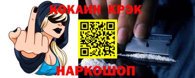 ECSTASY Бугуруслан
