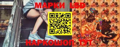 ECSTASY Бугуруслан