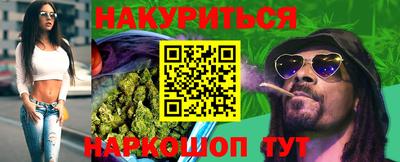 бутик Бузулук