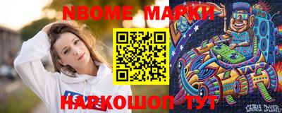 альфа пвп Абакан