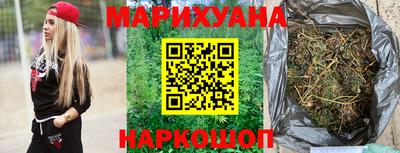 бутик Бузулук