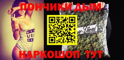 бутик Бузулук