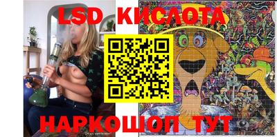 ECSTASY Бугуруслан