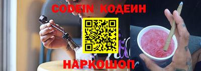 ECSTASY Бугуруслан