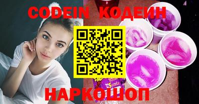 ECSTASY Бугуруслан