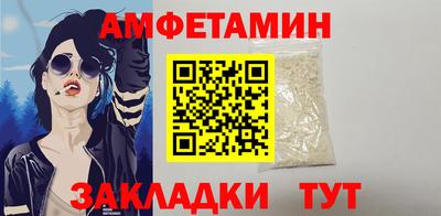 ECSTASY Бугуруслан