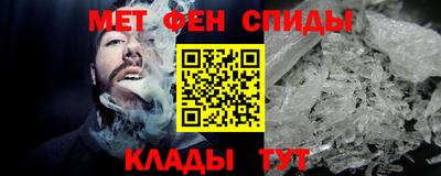 бутик Бузулук