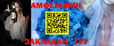 ECSTASY Бугуруслан