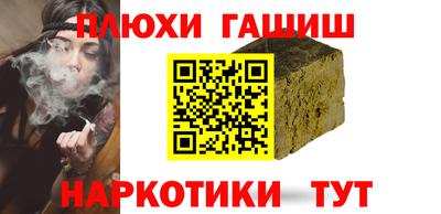ECSTASY Бугуруслан