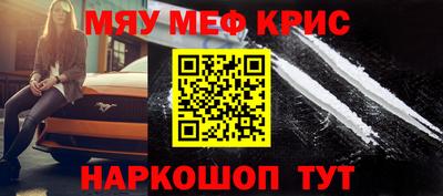 бутик Бузулук
