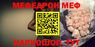 бутик Бузулук