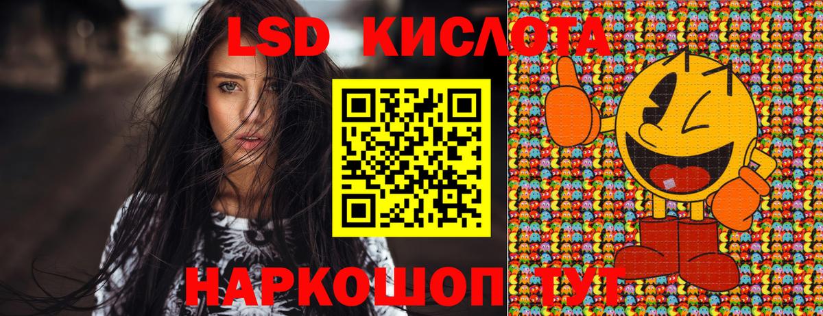 A PVP СОЛЬ кристаллы  Гашиш  Бошки Шишки  Нефтекумск  Меф МЯУ МЯУ   Вход с VPN 